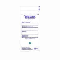 Крафт-пакети Dezik для стерилізації білі 100*200 мм. (100 шт.)
