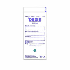 Крафт-пакети Dezik для стерилізації білі 75*150 мм. (100 шт.)