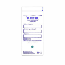 Крафт-пакети Dezik для стерилізації білі 75*150 мм. (100 шт.)